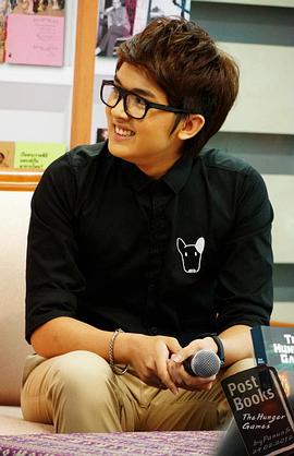 Pachara Thummol