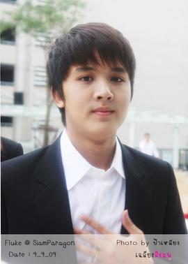 Pachara Thummol