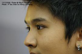 Pachara Thummol