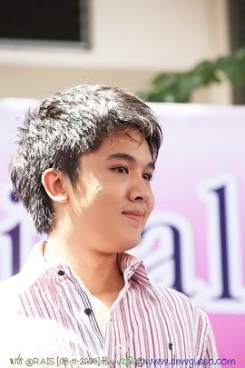 Pachara Thummol