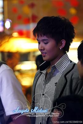 Pachara Thummol