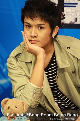 Pachara Thummol
