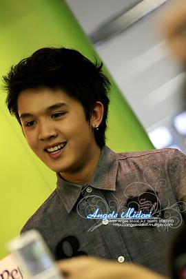 Pachara Thummol