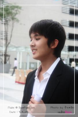 Pachara Thummol