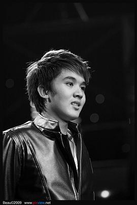 Pachara Thummol