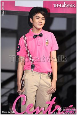 Pachara Thummol