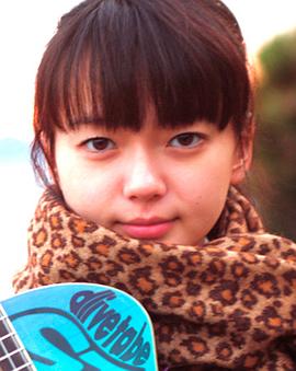 多部未华子