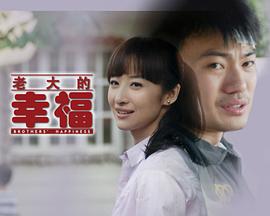 李舒桐
