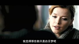 卡罗利妮·舒赫