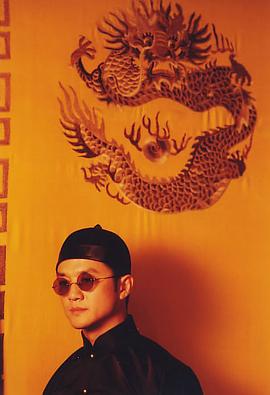 李亚鹏