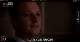 乔西·查尔斯