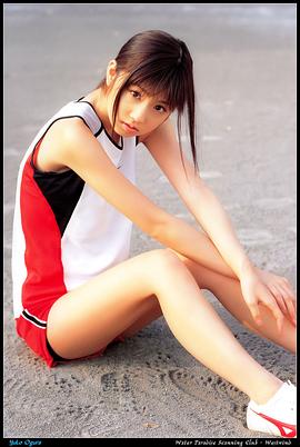 小仓优子