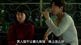 沈恩京