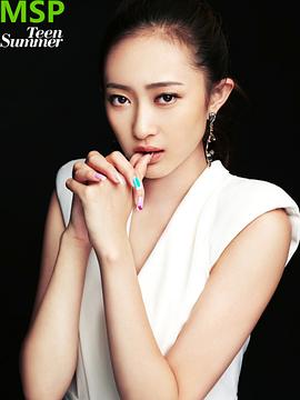 洛诗