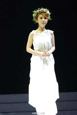 黄雅莉