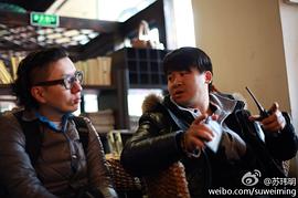 苏玮明