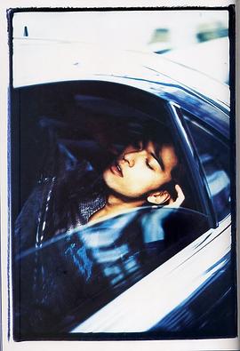长濑智也