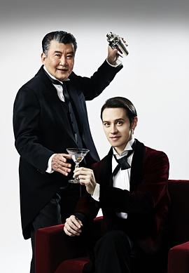 温兹瑛士