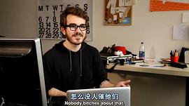 菲尔·费斯