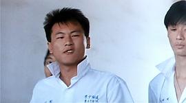 张世
