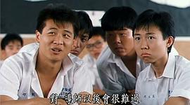 张世