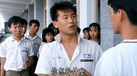 张世
