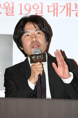 吴达洙