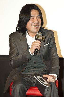 吴达洙