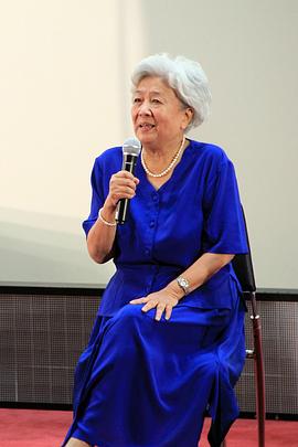 谢芳
