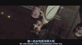 奥莉亚·祖娃