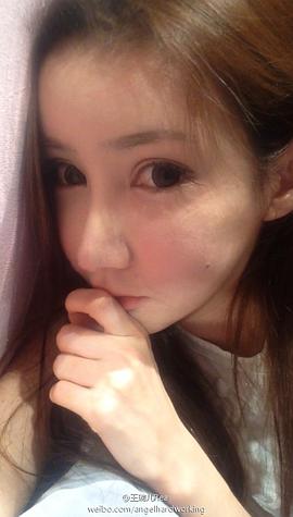 王瑞儿