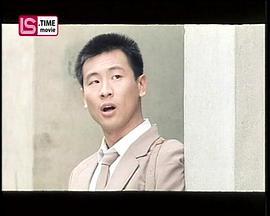 张世