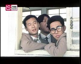 张世