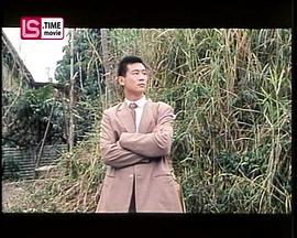 张世