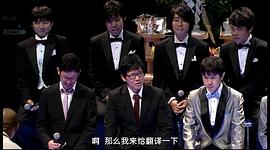铃村健一