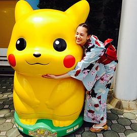 水原希子