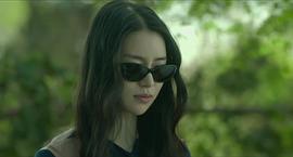 林智妍