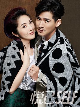 杨千嬅