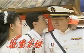 吴岱融