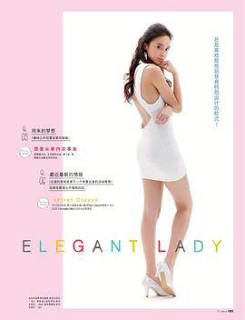 石田妮可