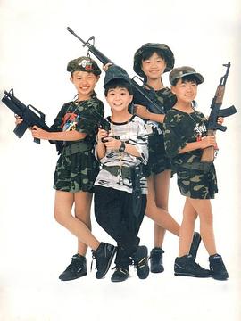 谢小鱼
