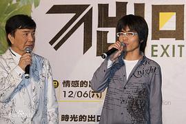 谢小鱼