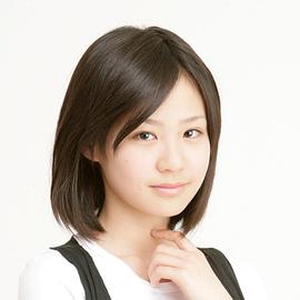 伊藤绮夏