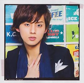 藤谷太辅