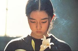 伊藤步