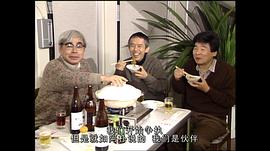 高畑勋