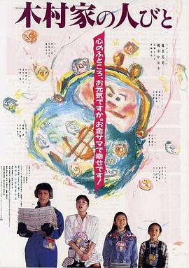 伊崎充则