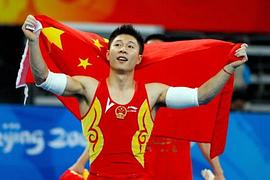 李小鹏