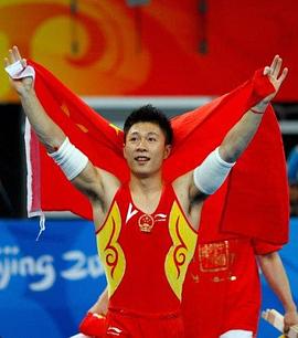 李小鹏