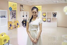 谢佳妤